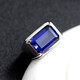 Bhiodha men's ring real silver inlaid with tanzanite blue gemstone men's rectangular ring