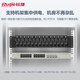 Ruijie Gigabit optical fiber transceiver combination A+B ends RG-FC11G-3A+RG-FC11G-3B single-mode single fiber 3 kilometers AB end SC interface plug and play