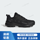 Adidas HIKING men's outdoor sports hiking shoes JQ2215 picture color overseas direct mail 39