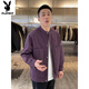Playboy (PLAYBOY) Spring and Autumn New Solid Color Henley Collar Shirt Men's Simple Fashion Design Versatile Casual Jacket Black M 100-120Jin Jin is equal to 0.5 kg