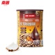 Nanguo Charcoal Coffee 450g/can 3-in-1 instant coffee powder Hainan specialty