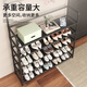Editor-in-chief Xiang's shoe rack doorway multi-layer household small entry shoe cabinet dormitory simple storage shoe and hat integrated rack 3 layers 60