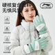 Li-ning (LI-NING) gloves women's 2025 new winter ski gloves warm thick velvet outdoor riding cold wind electric bicycle gloves