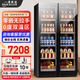 Bai Kailun double-door wine cabinet with constant temperature and humidity double-door light luxury ultra-thin seamless embedded home air-cooled frost-free villa tea beverage liquor wine fruit preservation refrigerated display cabinet 1.8 meters丨Dual temperature zone丨Double ice bar丨 680L thin section