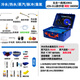Muwu Commercial Steam Cleaner High Temperature and High Pressure Housekeeping Home Appliances Cleaning Air Conditioning Tools High Temperature Kitchen Oil Fume Degreasing Cleaning Machine Multifunctional All-in-One Machine 3800W 20KG High Pressure Cold and Hot Water Steam Pulse Ozone Gift Package