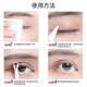Yonghetang Invisible Double Eyelid Stickers Seamless Roll Olive Shape Makeup Artist Special Tweezer Storage Box Crescent Shape Natural Eyes 1800 Stickers Wide + Olive + Crescent + Tools 1 Pair