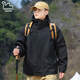 EASTERN CAMEL Couple 3-in-1 Assault Jacket Men's and Women's Outdoor Sports Jacket Windproof Jacket Black 3-in-1 M