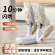 Xiaomi Youpin Ecological Chain Same Style 2025 New Smart Shoe Drying Deodorizing Shoe Dryer Machine Baking Shoe Device Ordinary Model High Temperature Drying Constant Temperature