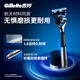 Gillette Razor Manual Fengyin 5 Zhishun Caja de gravedad de la gravedad Lavado y viajes Manual de afeitar anti-Stratch Anti-Scratch, regalo práctico para hombres 5 capas de cuchilla 1 soporte de cuchillo 5 cabezal de cuchillo Feigeli