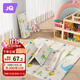 JOYNCLEON crawling mat floor mat baby cartoon crawling mat baby thickened living room folding carpet jwj32985