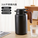 316 stainless steel thermal kettle business gift kettle new thermal kettle streamer kettle all steel thermal kettle wholesale streamer kettle black 1600ml ml