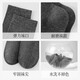Hengyuanxiang 100% cotton Hengyuanxiang socks men's mid-calf antibacterial 2025 autumn black business socks 3 black/3 dark gray/2 navy blue 8 pairs one size fits all