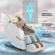 Rongkang T50pro smart massage chair 4D movement multi-functional full body space capsule home massage sofa New product launch and delivery New product launch modern gray-4D stainless steel air bag movement