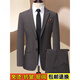 Lilang Suit 2025 Spring and Autumn New Business Casual Professional Formal Wear Groom's Dress Suit Jacket Black HRC1102 High-End Boutique Suit 2XL 185 Recommended 160-170 Jin Jin equals 0.5 kg