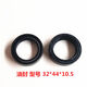 Single-Support Qianqiu adaptiert an Haojue Baoyi Hj12518 Dishuang HJ15099A9C Motorrad vordere Gabel Vordere Stoßdämpfer Vorderschockdämpfer Zwei Öldichtung Zwei Flaschen zwei Flaschen