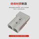 Yougongming high-power plug connector is suitable for Anderson plug electric forklift power connector 175A gray plug 1 piece H1003346