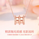 CHINA GOLD Small waist 18k gold necklace for women 2025 new color gold pendant birthday gift for girlfriend and wife wedding anniversary 18k gold sparkling small waist + K gold chain