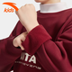 ANTA fleece children's sweatshirt men's 2025 autumn and winter new warm round neck pullover middle and large children's sportswear casual tops ivory white-winter fleece 165 cm
