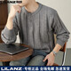LILANZ autumn and winter new cardigan Henry collar retro striped sweater men's lazy style loose casual sweater black M 165 (recommended 100120Jin Jin equals 0.5 kg