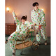 Gongdie Heat Storage Type Crayon Shin-chan Autumn and Winter Couple Pajamas Women's Thickened Concubine Velvet Warm Home Clothing for Men