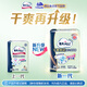 Dr.P basic adult diapers M10 pieces (waist circumference 70cm-110cm) elderly maternal diapers