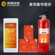 Zhongjia Woan chemical oxygen fire self-rescue respirator fire mask anti-virus and anti-smoke mask 3C fire escape fire equipment household luxury protection combination