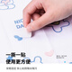 
Yilu disposable toilet cushion 15 pieces thickened autumn and winter seat cushion cover paper waterproof toilet ring sticker travel supplies covering type