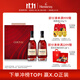 轩尼诗（Hennessy）VSOP 干邑白兰地 法国进口洋酒双支奢享礼盒装 500ml*2