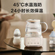 SUPOR Health Kettle Kettle 1L Mini Health Cup All Glass Tea Maker Thermostatic Kettle Household Tea Kettle Insulated All Glass SW-10Y05QA