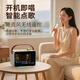 Newman smart karaoke speaker microphone all-in-one for home use portable KTV karaoke machine Bluetooth audio singing children's karaoke smart karaoke machine for gifts 8-inch touch screen丨Genuine karaoke system丨KK19 cool black