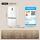 TCL Xiaoqingning 521 liter cross-opening four-door dual-system dual-purity large-capacity wide-width variable-temperature refrigerator household refrigerator first-class energy-efficiency frequency conversion old-for-new R521T5-US national subsidy