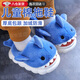 MDUG children's cotton slippers, winter shark slippers with velvet baby fur shoes, boys and girls indoor home non-slip shoes, blue shark cotton slippers, warm heel 26-27