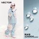 Vector children's ski suit, thickened boys and girls equipment, warm, waterproof and windproof outdoor ski clothes, Ice and Snow Park+_Ice and Snow Park Overalls_Men and Women M 150_Suitable for height 145-155c