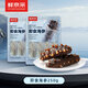 Xianjingcai Dalian ready-to-eat sea cucumber 250g 6-8 pieces, solid content over 75%