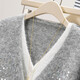 Sibaishe sheep wool V-neck splicing sweater for women 2025 autumn new Korean style loose long-sleeved top