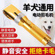 Imported electric hair clipper, high-power pet hair clipper and shaving tool, 12 blades (excluding machine)
