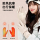 Pull back gloves women's winter warm plus velvet thick gloves men's touch screen non-slip windproof outdoor cycling extended cotton gloves