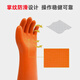 Jinneng Electric Power 35KV high voltage insulated gloves electrician rubber gloves are suitable for auxiliary equipment below 30kv