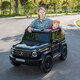 Jingxuan children's car can sit in adults' remote control new Mercedes-Benz G63 children's electric car 4-wheel off-road remote control car super paint bright black = remote control four-wheel drive large motor Bluetooth 2 pieces four-drive