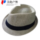 Tochino hat Japanese gentleman hat male jazz hat large head circumference sunshade Panama small straw hat summer beige L size 6 beige L size (60cm)