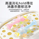 HOY BELL baby teether, molar stick, anti-eating, hand-pacifying teether during oral period, rattle toy, fruit powder 4 months+
