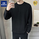 ROMON Henley collar long-sleeved T-shirt for men 2025 new spring and autumn style autumn coat button solid color inner layering shirt sweatshirt for men Gray Apricot M 90-115Jin Jin is equal to 0.5 kg