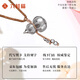 LIU GUI FU JEWELRY platinum gourd pendant for women 2025 new necklace looks big and thick, practical birthday gift for girlfriend and mother 11.24g platinum gourd pendant