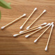 Pet beauty care ear-picking wooden swab cotton swab ear-picking double-ended cotton swab disposable cleaning cotton swab 100 pieces/pack 1 pack
