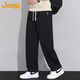 Jeep (JEEP) casual pants men's autumn and winter loose straight pants men's scimitar trendy sports pants for men beige color 2XL