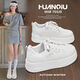 Universal platform white shoes for women 2025 autumn hot style with skirt Korean students original versatile casual shoes and sneakers