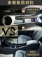 1421 Toyota Vios Handrail Box 20 Zhixuan X Zhixiang Vios FS Handrail Box Original Modification [Fast Charge] Black Black Line