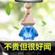 Yusenyi Car Perfume Pendant Long-lasting Light Fragrance Essential Oil Car Fragrance Men's Aromatherapy Women's Special Hanging Pendant High-end Square (Cologne Type) 1 Bottle