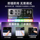 Meisheng G9 sound card live broadcast equipment complete set K song dedicated Douyin anchor singing recording mobile phone computer universal professional mixer outdoor wireless microphone condenser microphone
