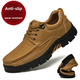 Western Region Camel (VANCAMEL) outdoor men's shoes breathable cowhide large leather shoes waterproof thick sole soft sole dad's shoes work shoes sports mountaineering DWW-6198 black 42